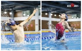 足球世界杯新增三座临时球场，应对球迷增长